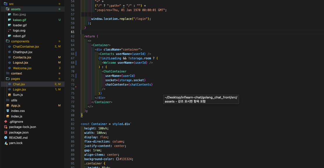 스크린샷 2024-03-16 오후 9.31.07